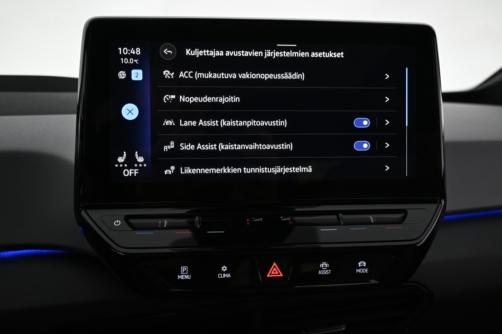 VOLKSWAGEN ID.3 2020