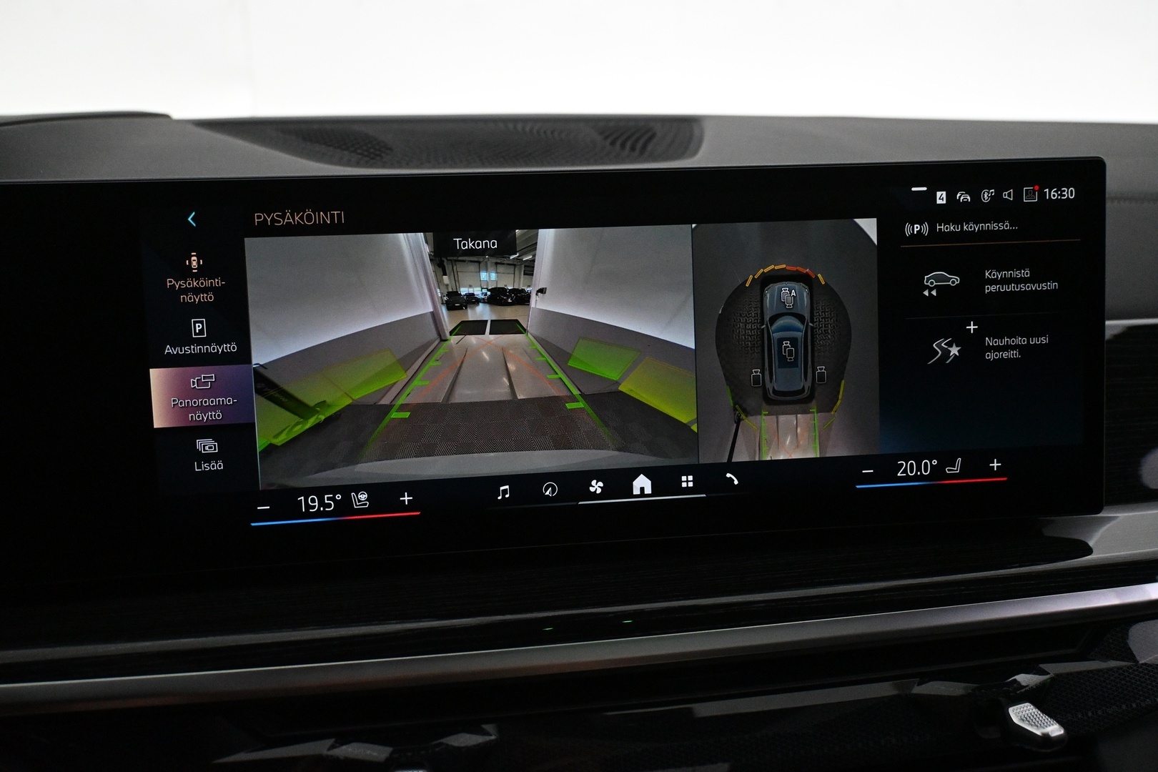 BMW X5 2026