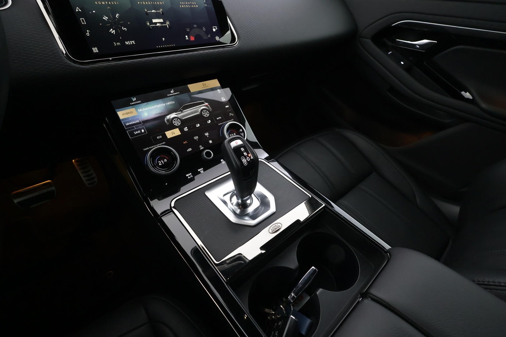 LAND ROVER Range Rover Evoque 2023