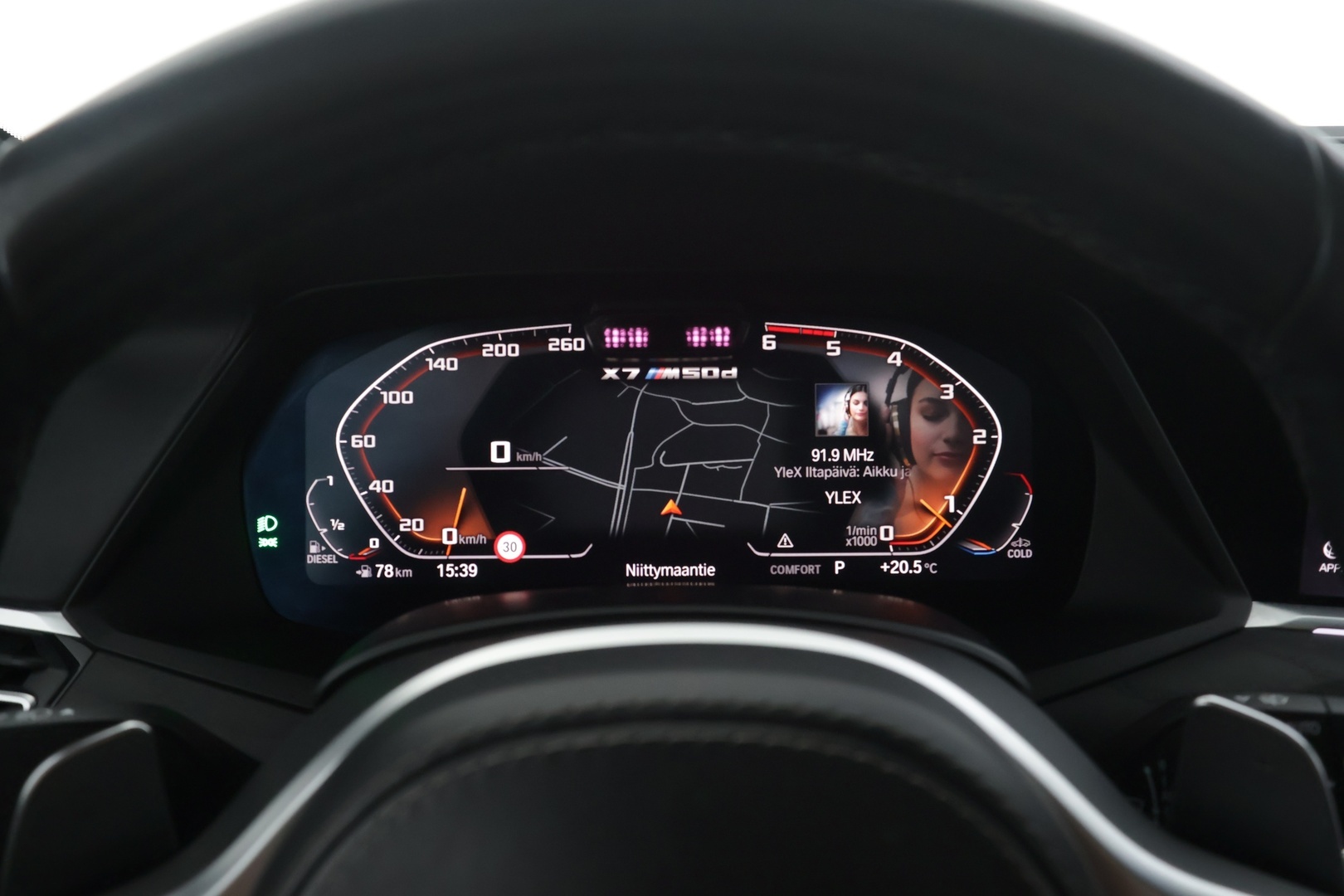 BMW X7 2019