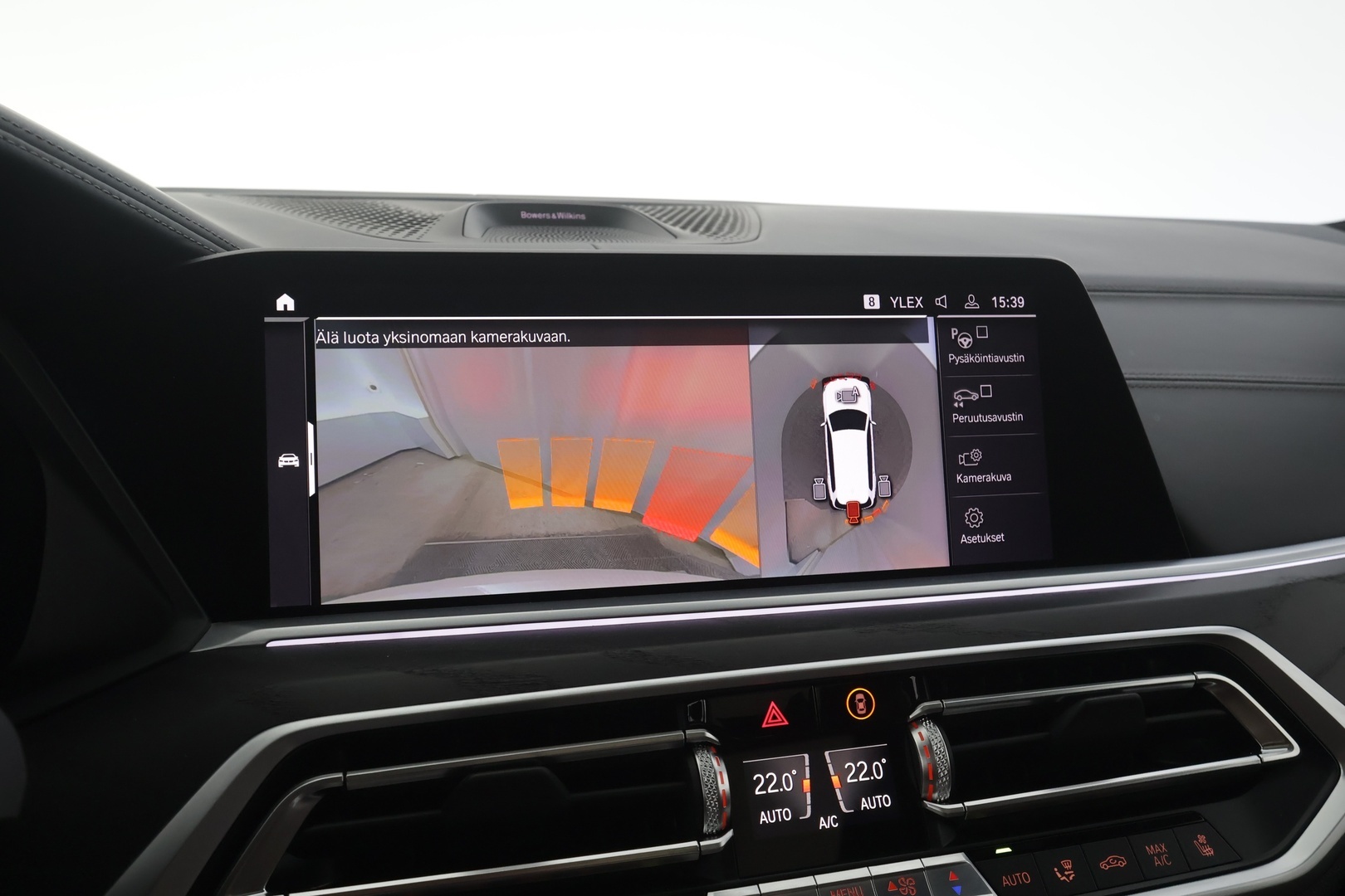 BMW X7 2019
