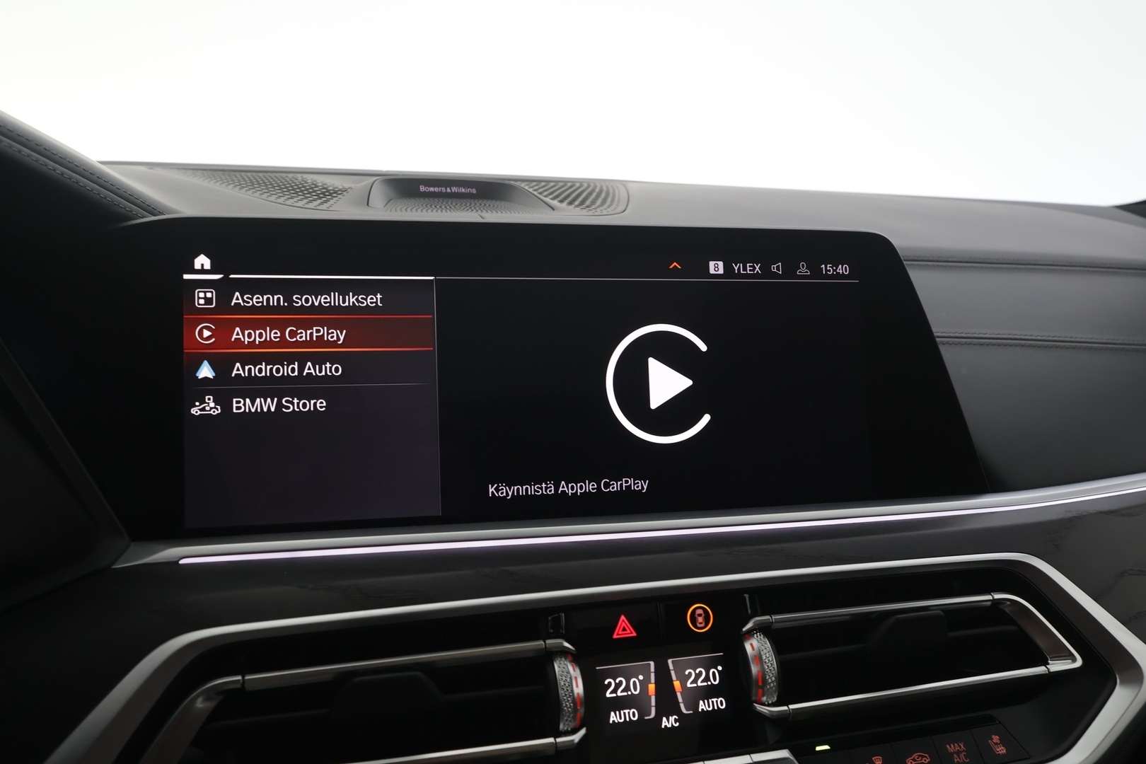 BMW X7 2019