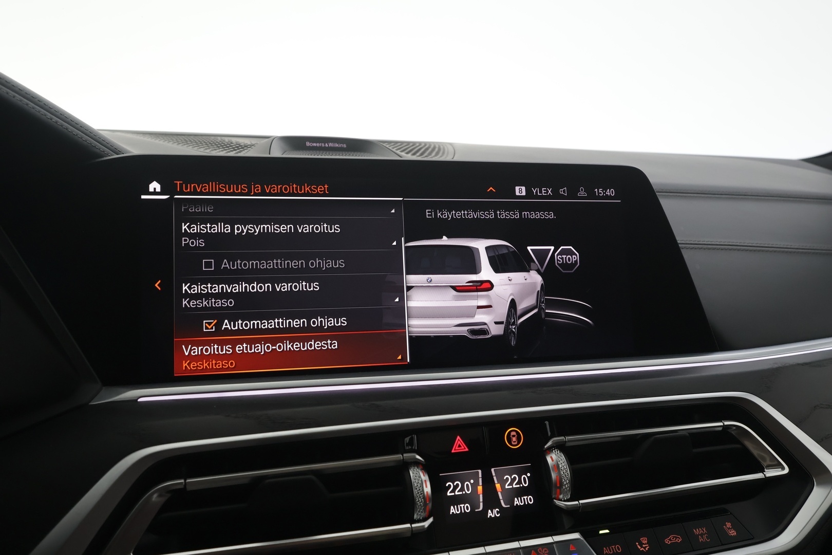BMW X7 2019