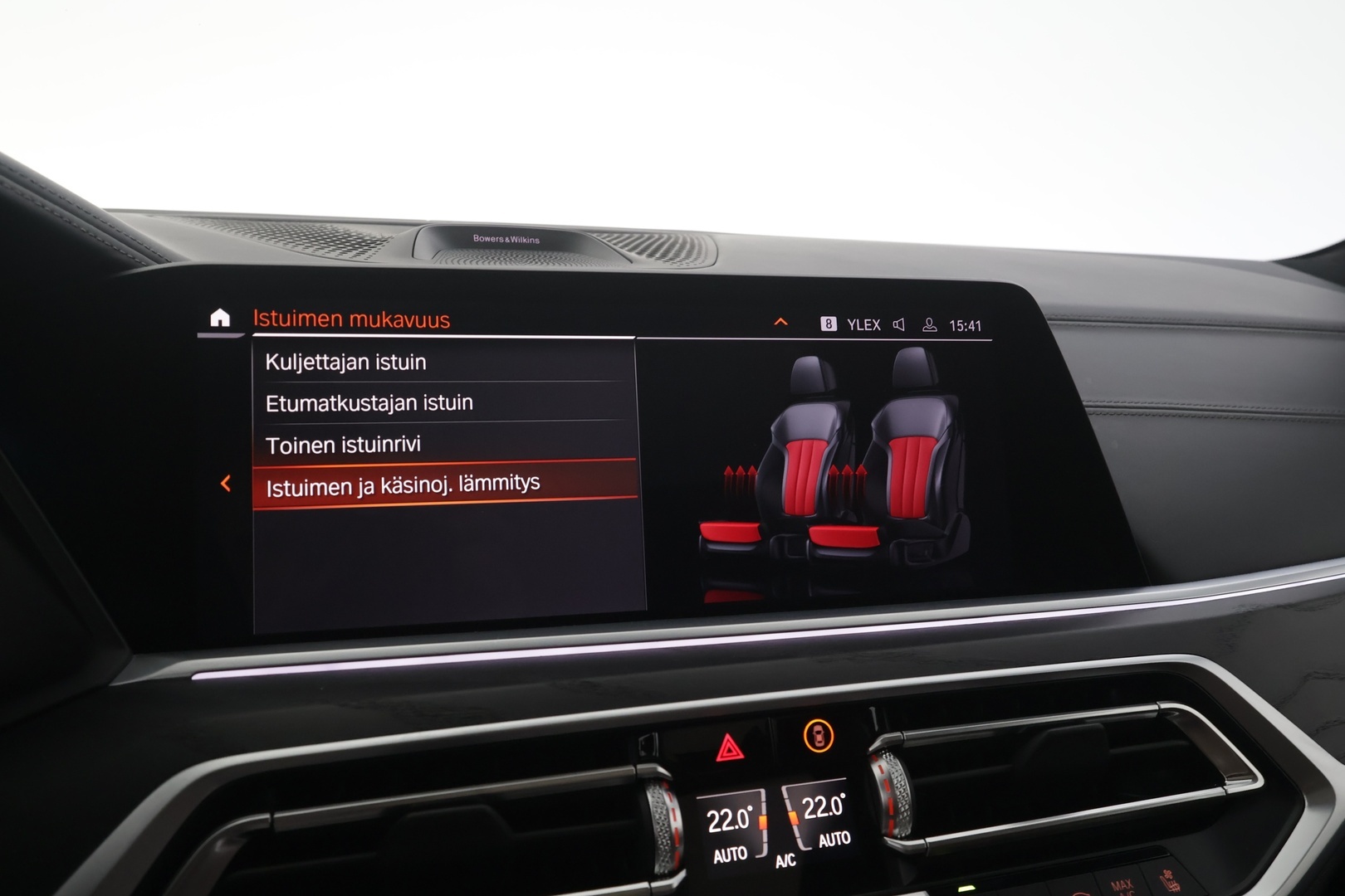 BMW X7 2019