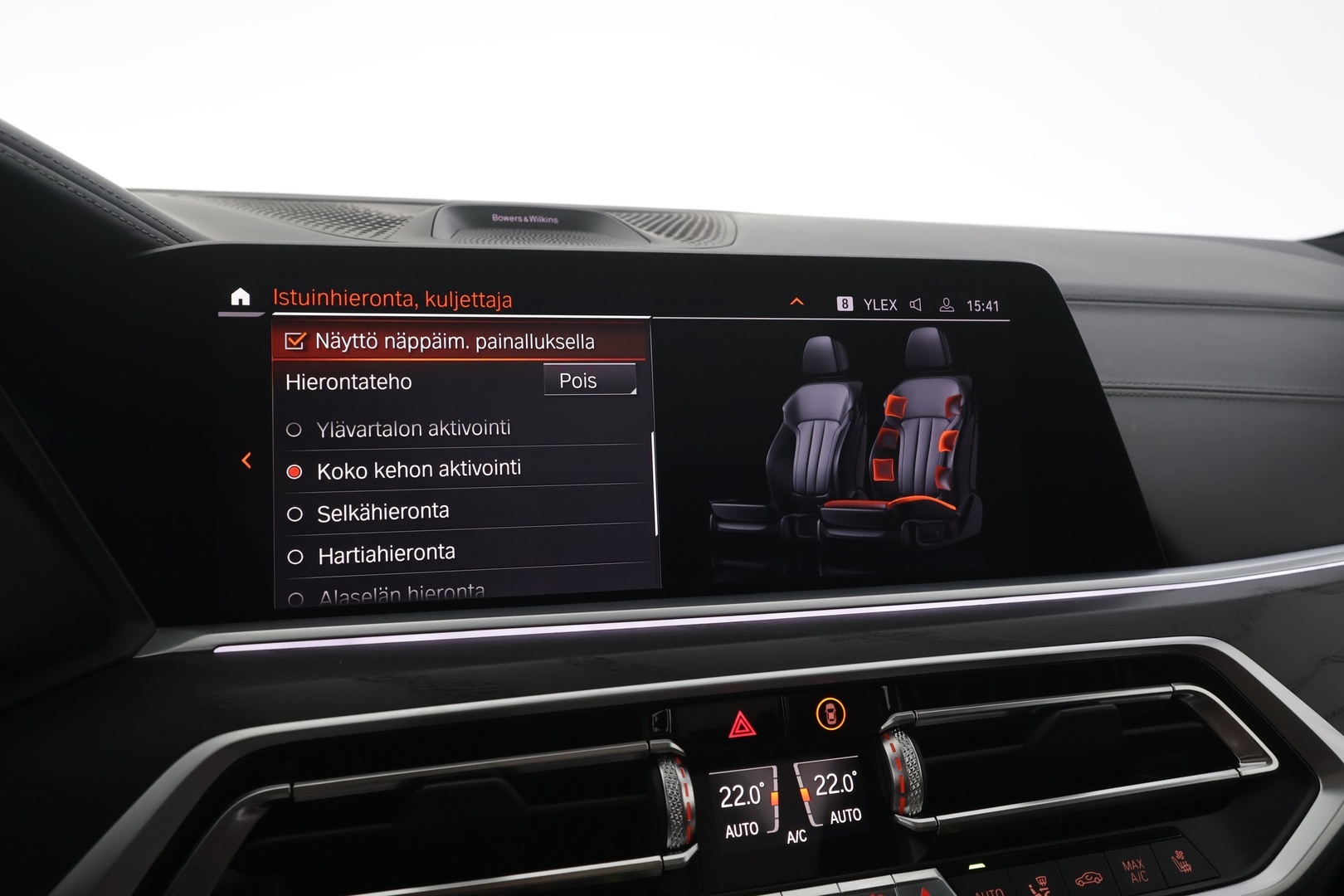 BMW X7 2019