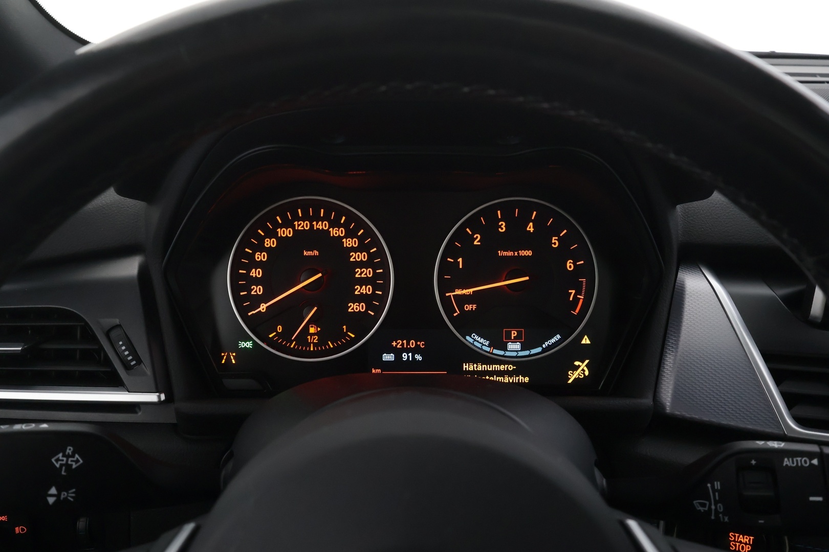 BMW 225 2018