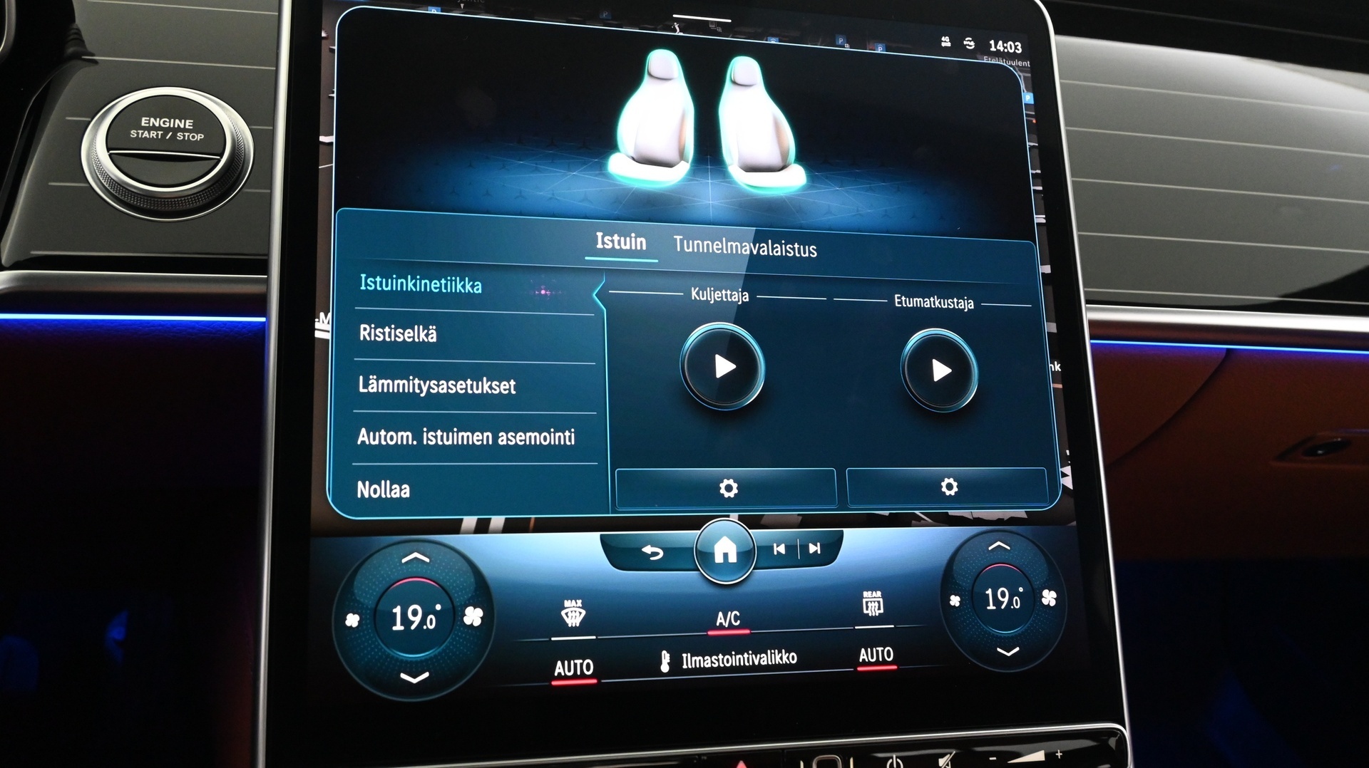 MERCEDES-BENZ S 2022