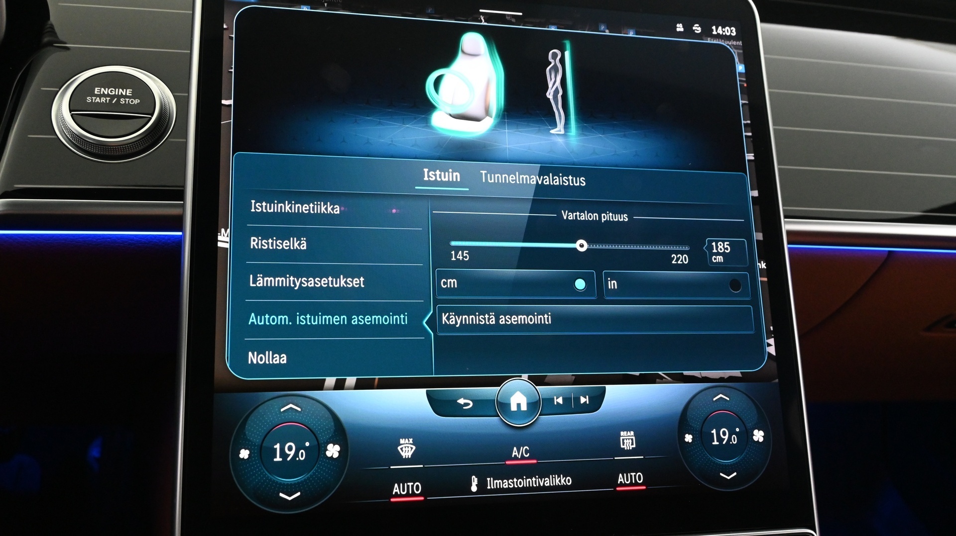 MERCEDES-BENZ S 2022