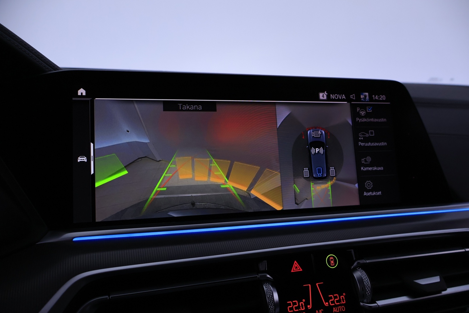 BMW X5 2020