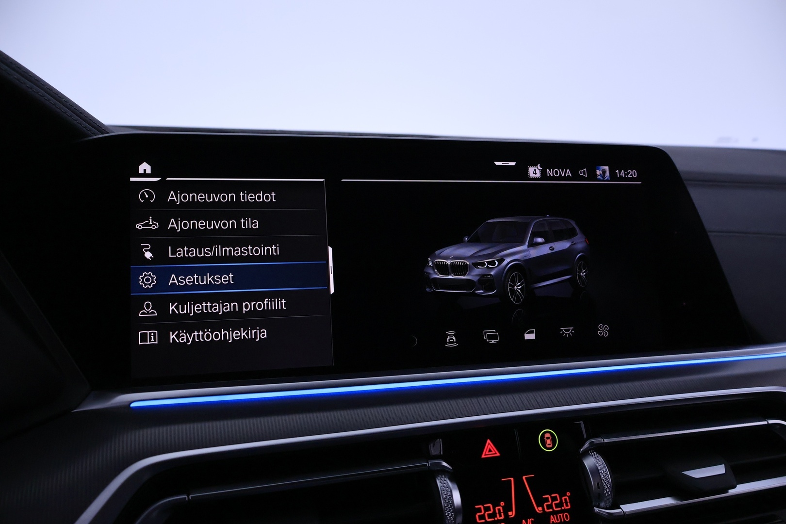 BMW X5 2020