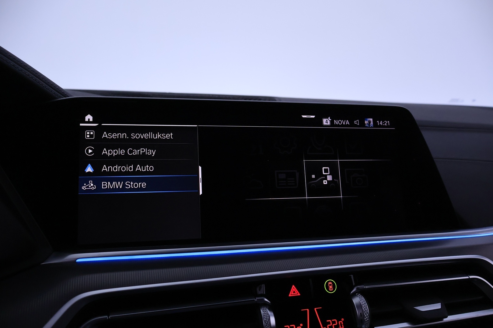 BMW X5 2020