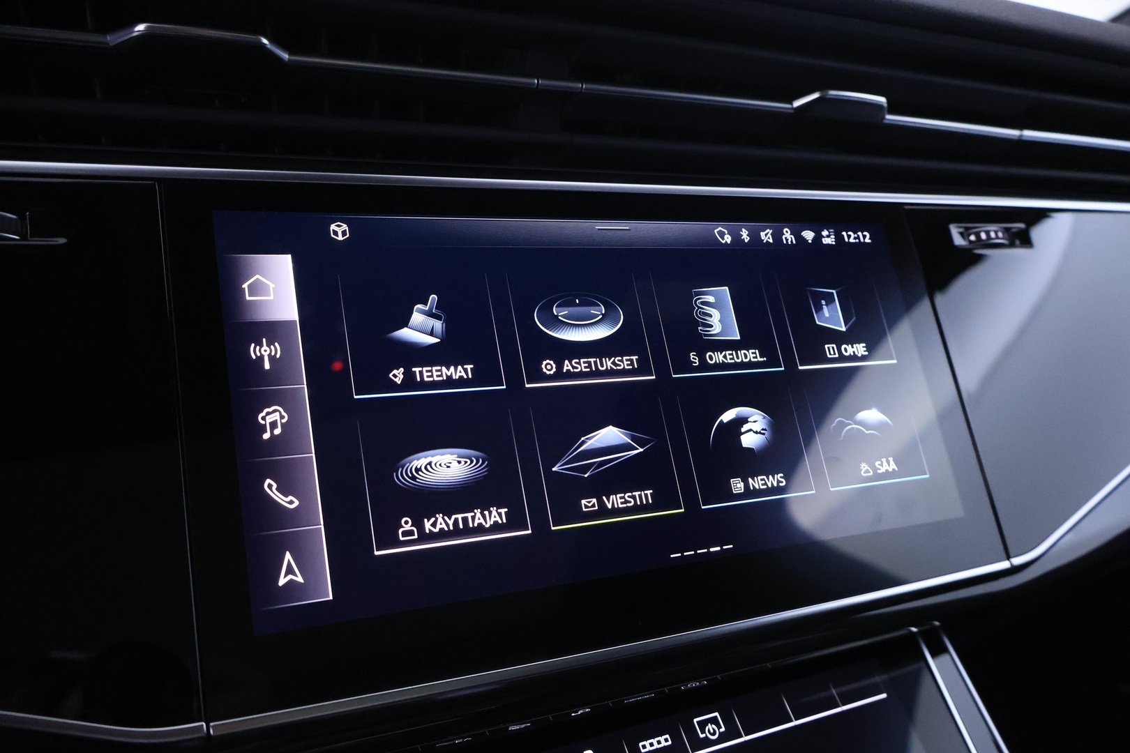 AUDI Q7 2025