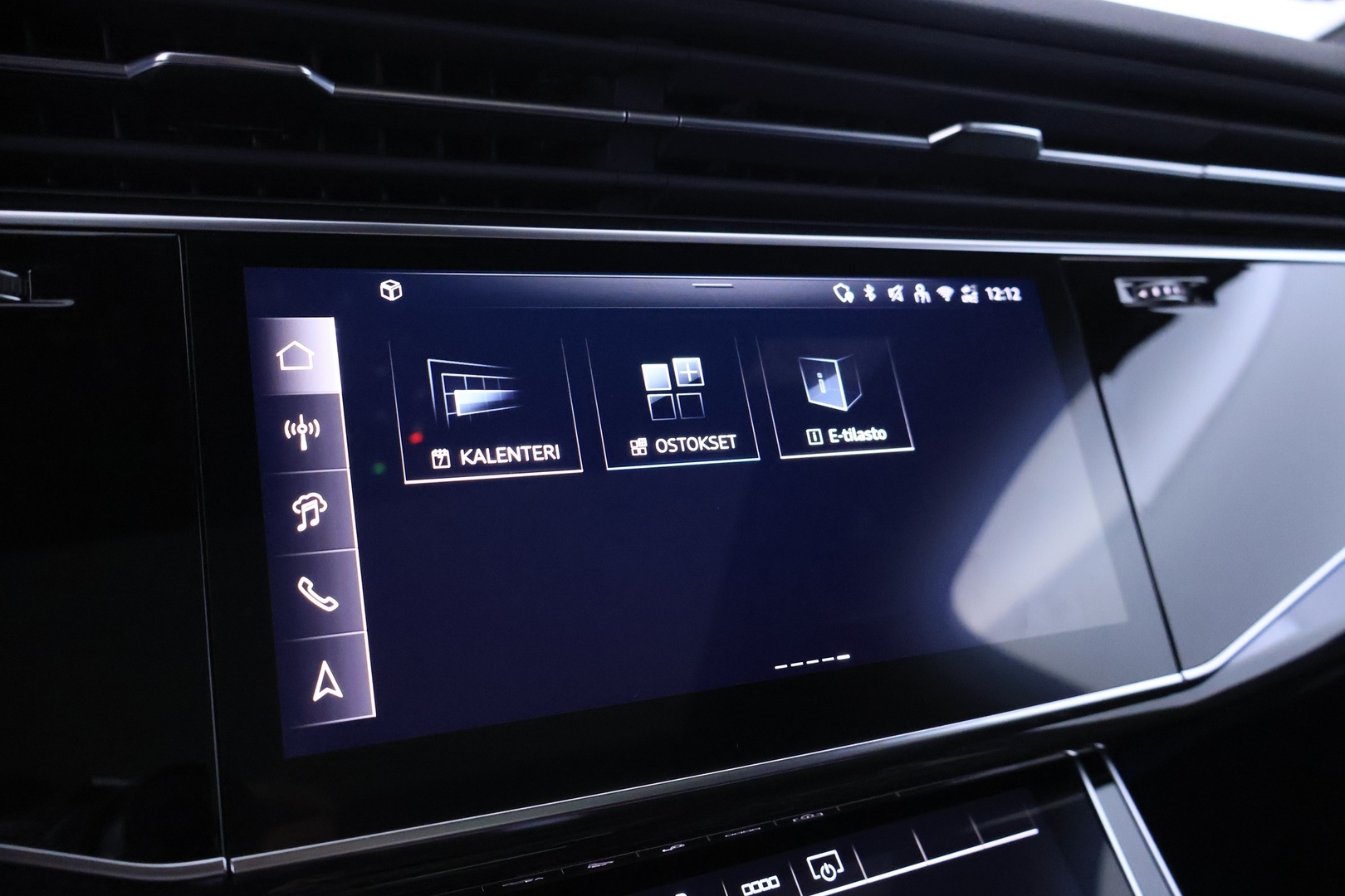 AUDI Q7 2025
