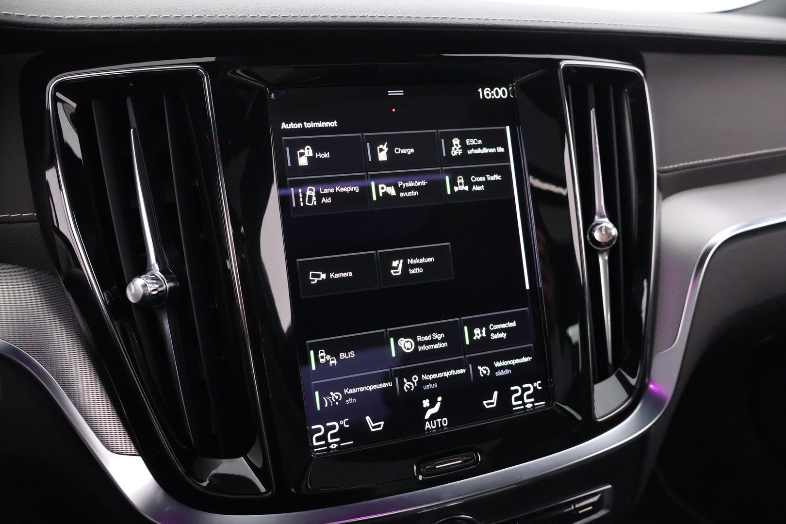 VOLVO S60 2021