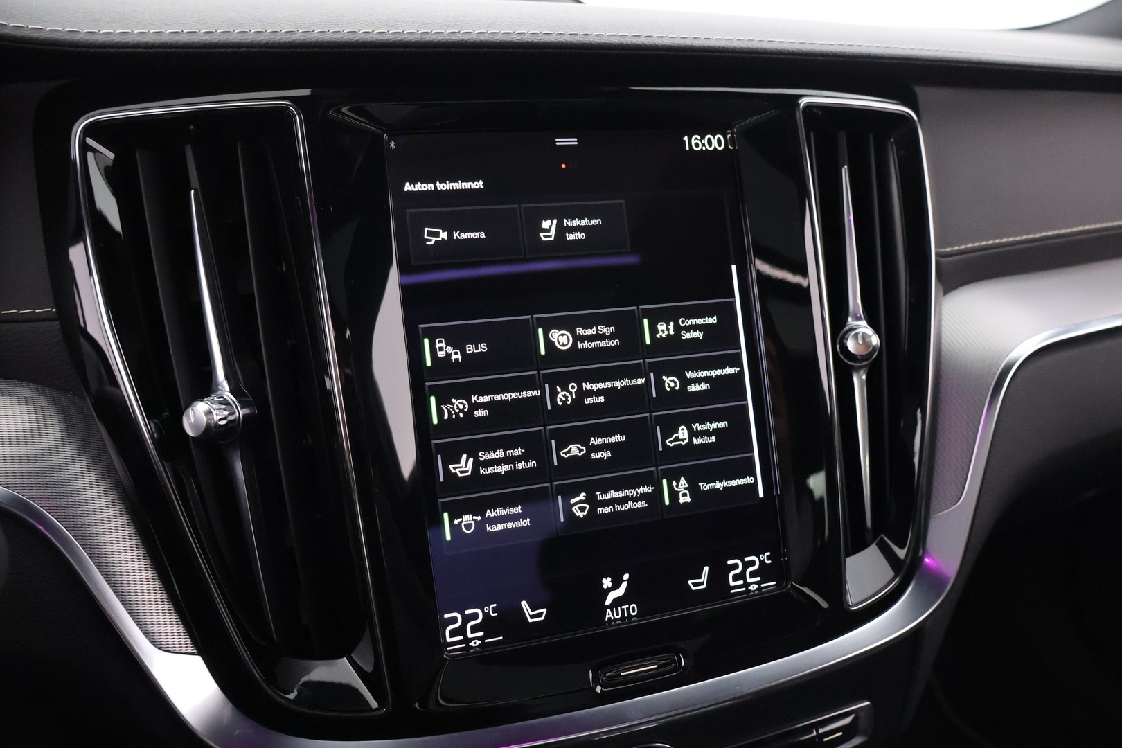 VOLVO S60 2021