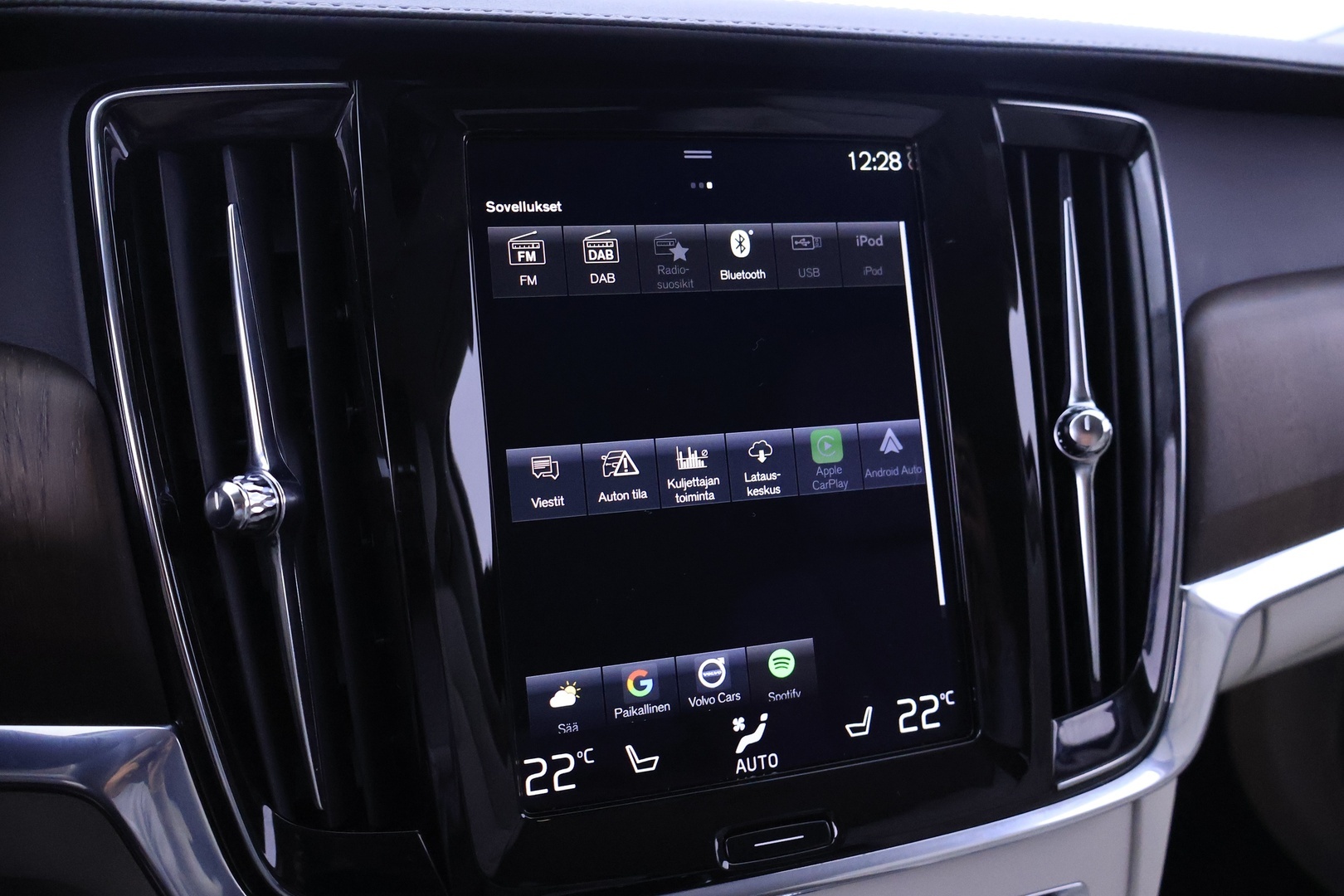 VOLVO V90 2021