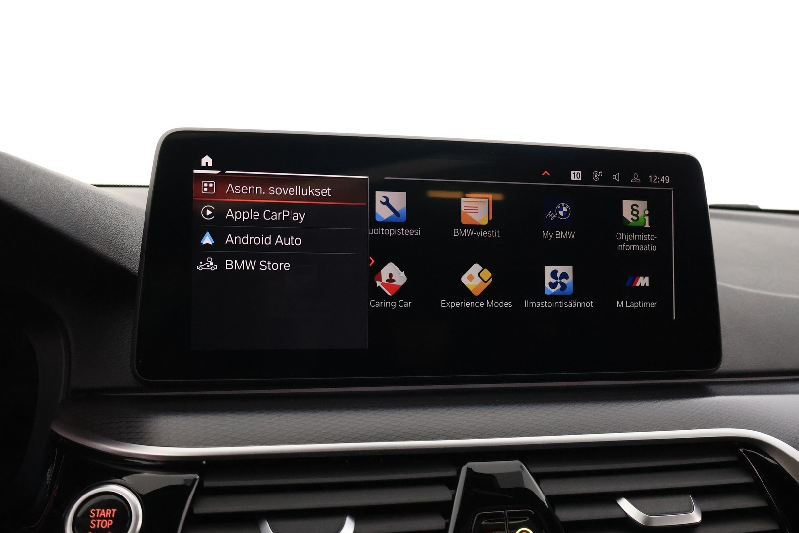 BMW 520 2021