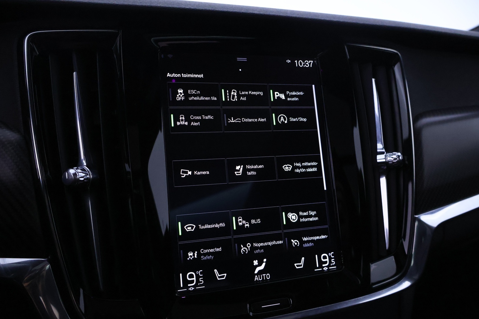 VOLVO V90 2018