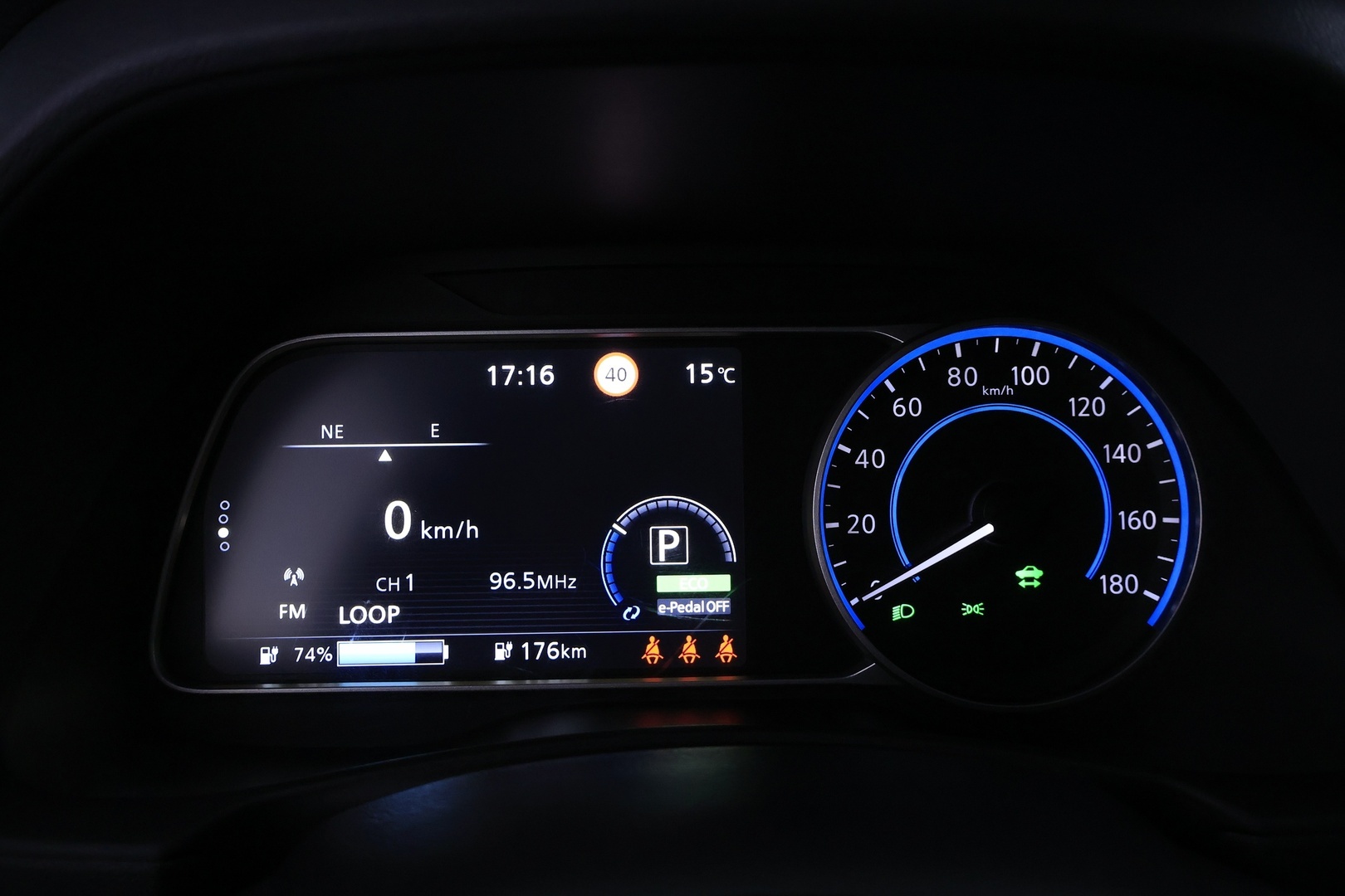 NISSAN Leaf 2023