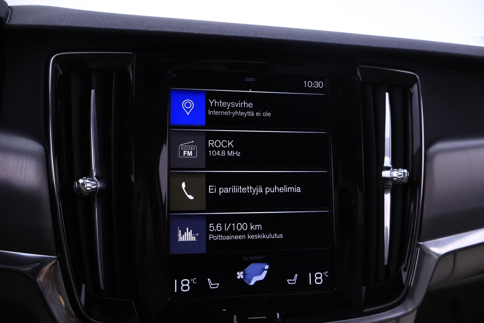 VOLVO V90 2017