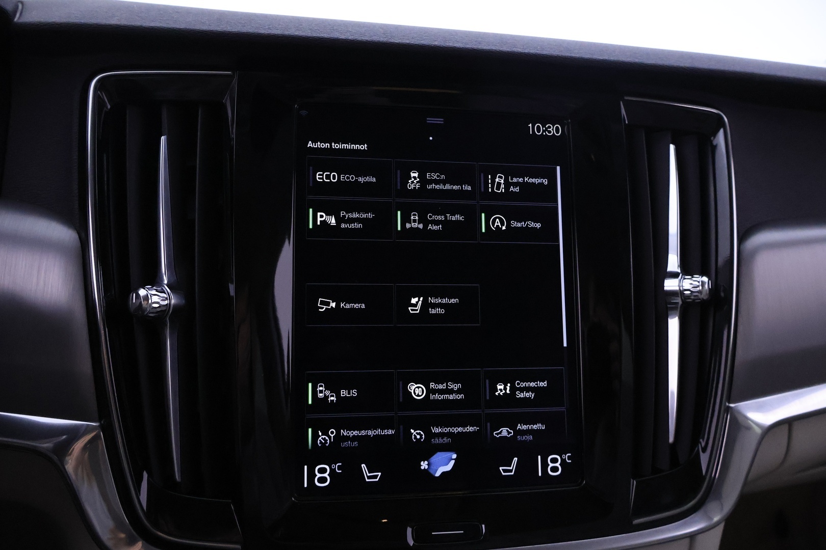 VOLVO V90 2017