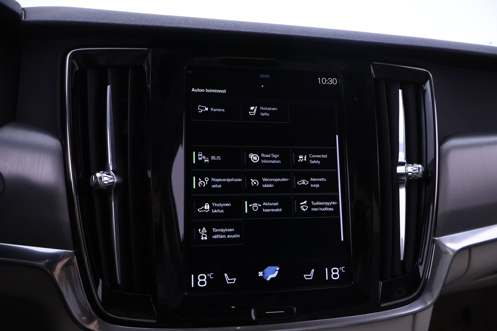 VOLVO V90 2017
