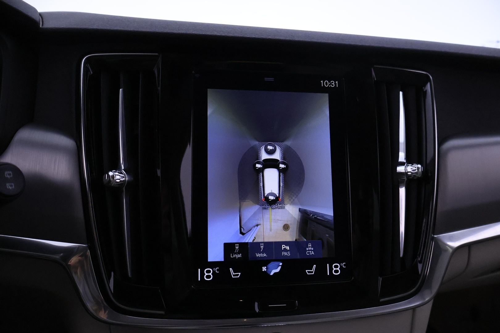 VOLVO V90 2017