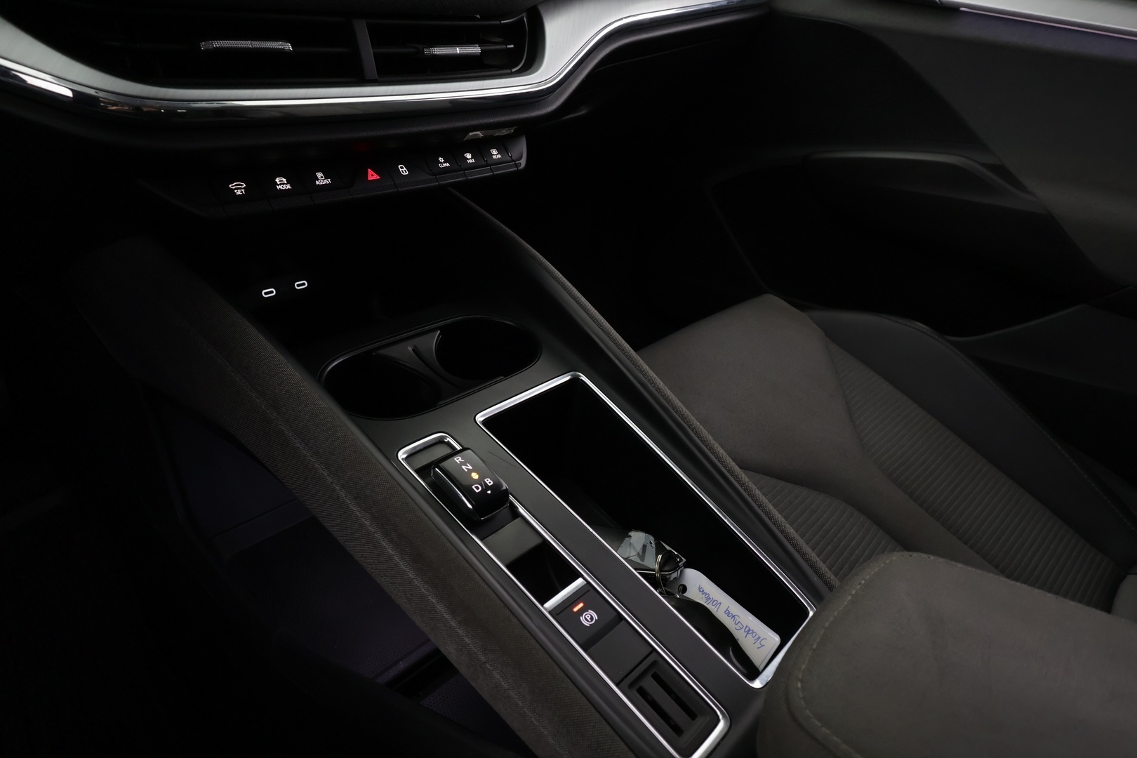 SKODA Enyaq 2023