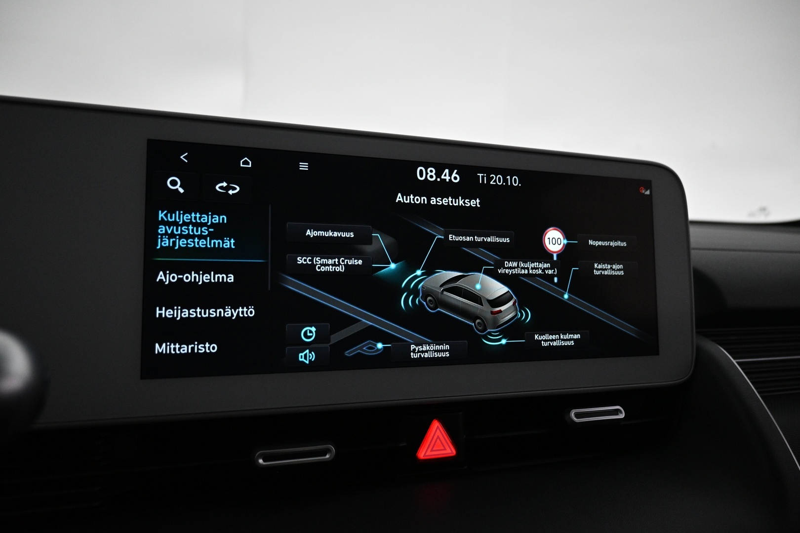 HYUNDAI IONIQ 5 2023