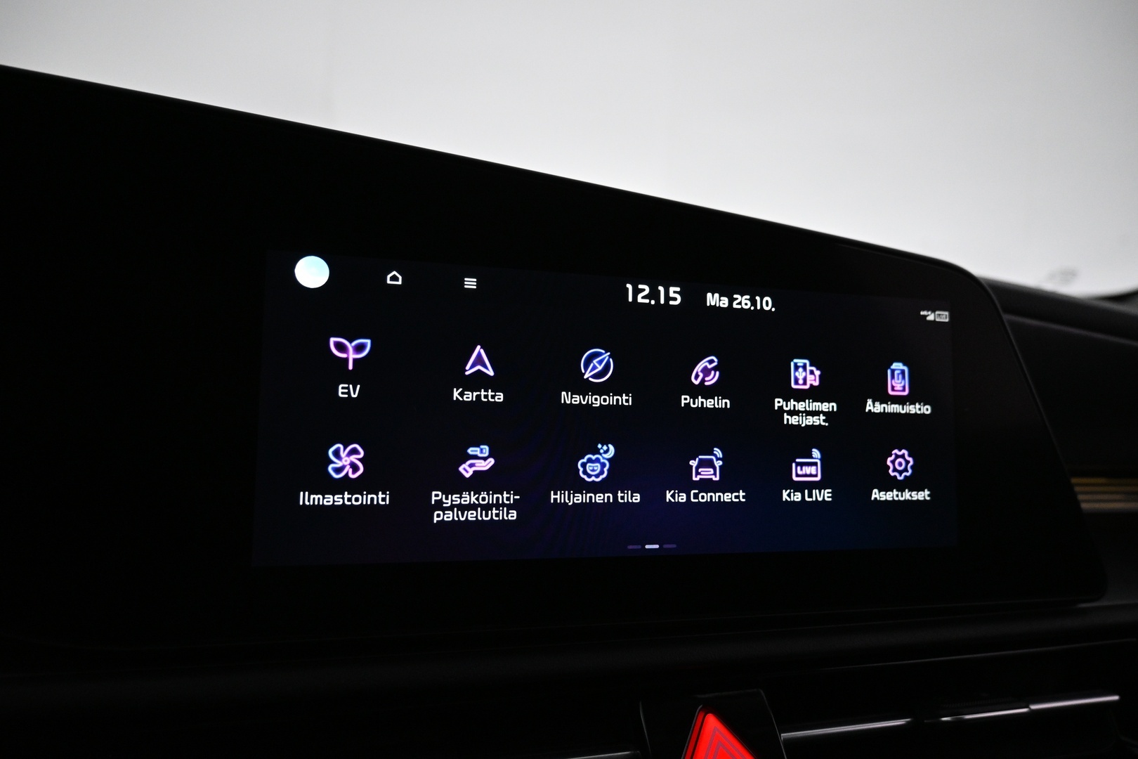 KIA Niro 2023