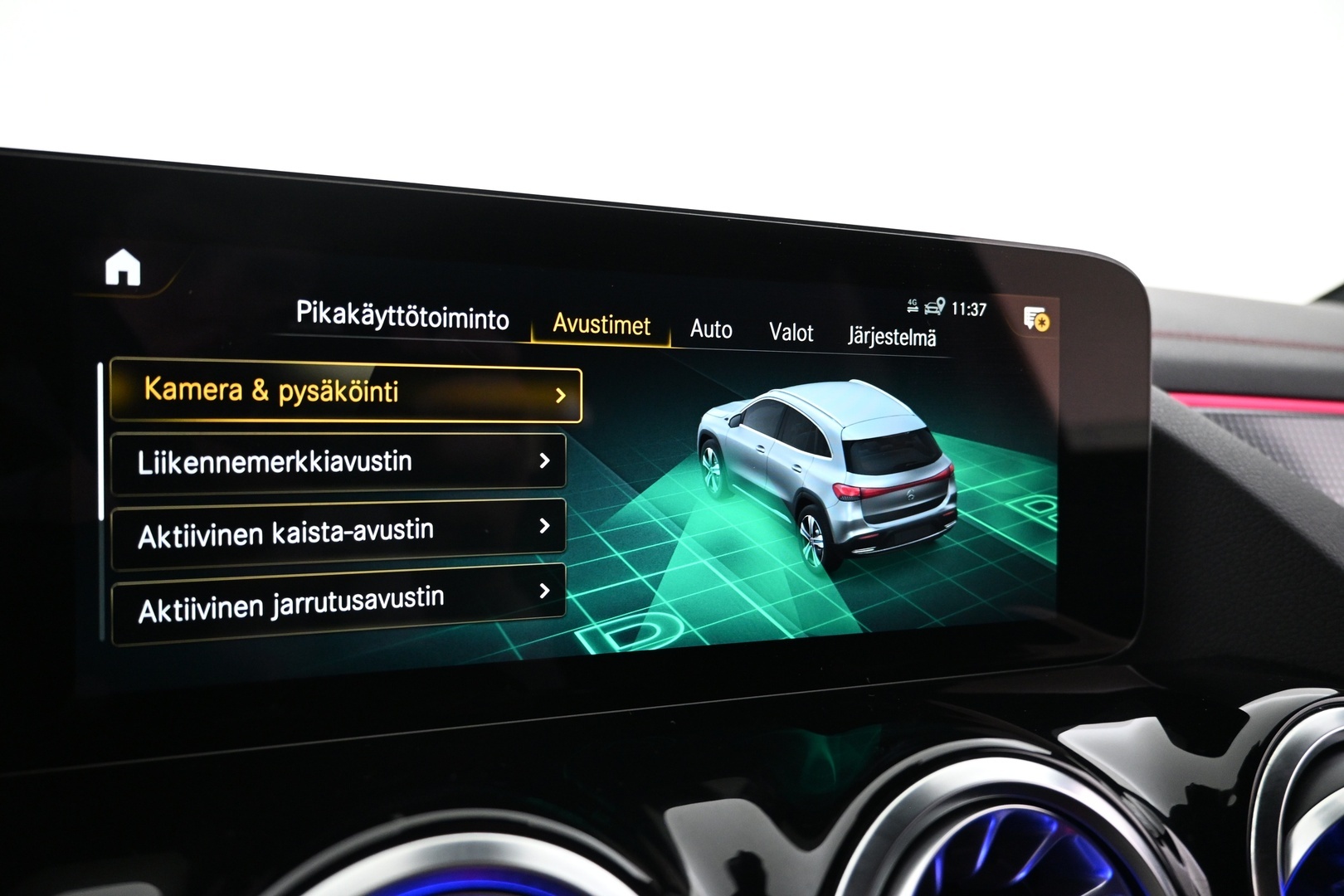 MERCEDES-BENZ EQA 2023