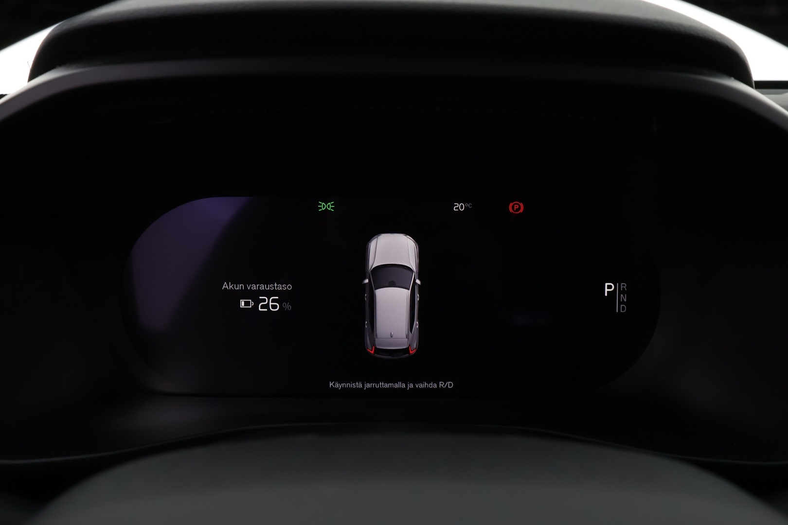 VOLVO XC40 2023