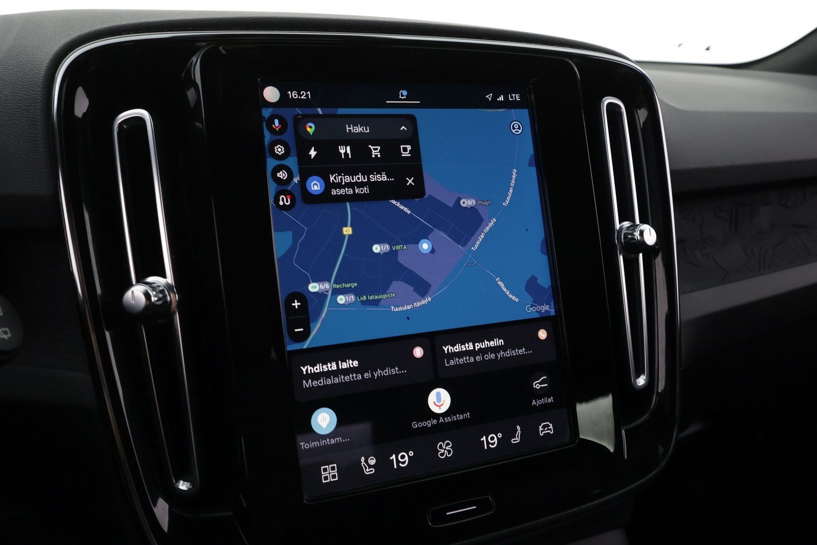 VOLVO XC40 2023