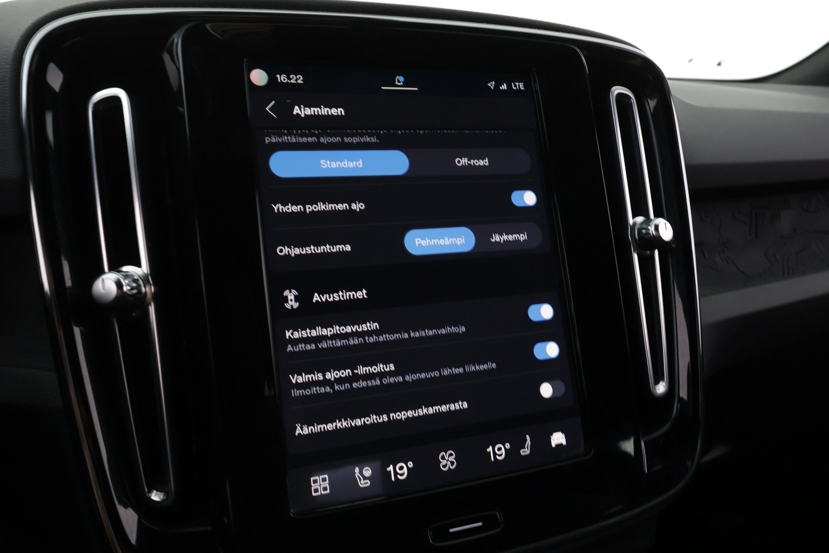 VOLVO XC40 2023