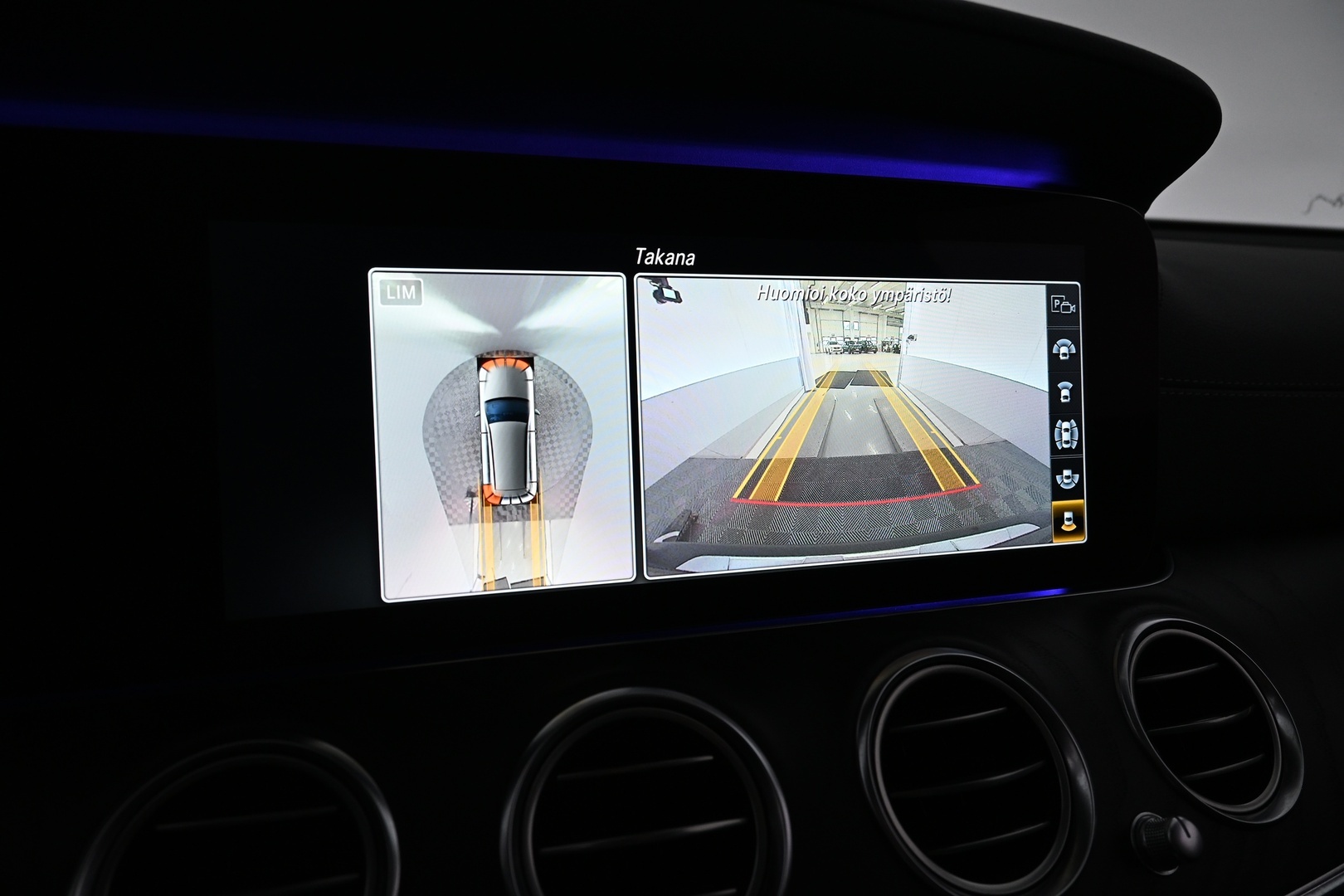 MERCEDES-BENZ E 2019