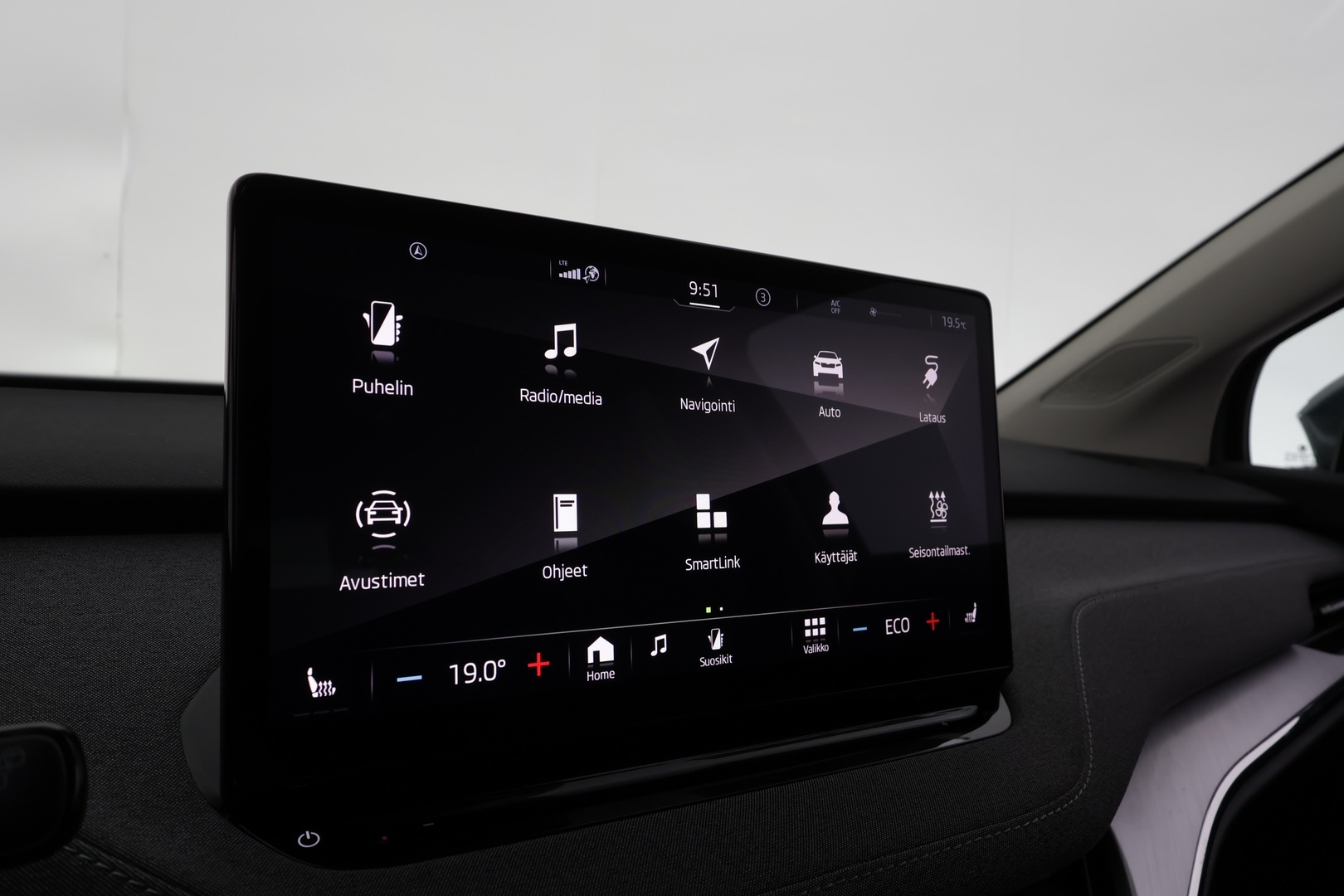 SKODA Enyaq 2023