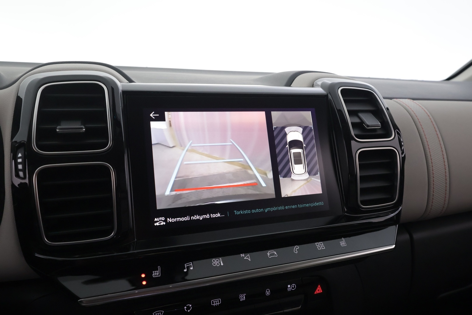 CITROEN C5 Aircross 2022