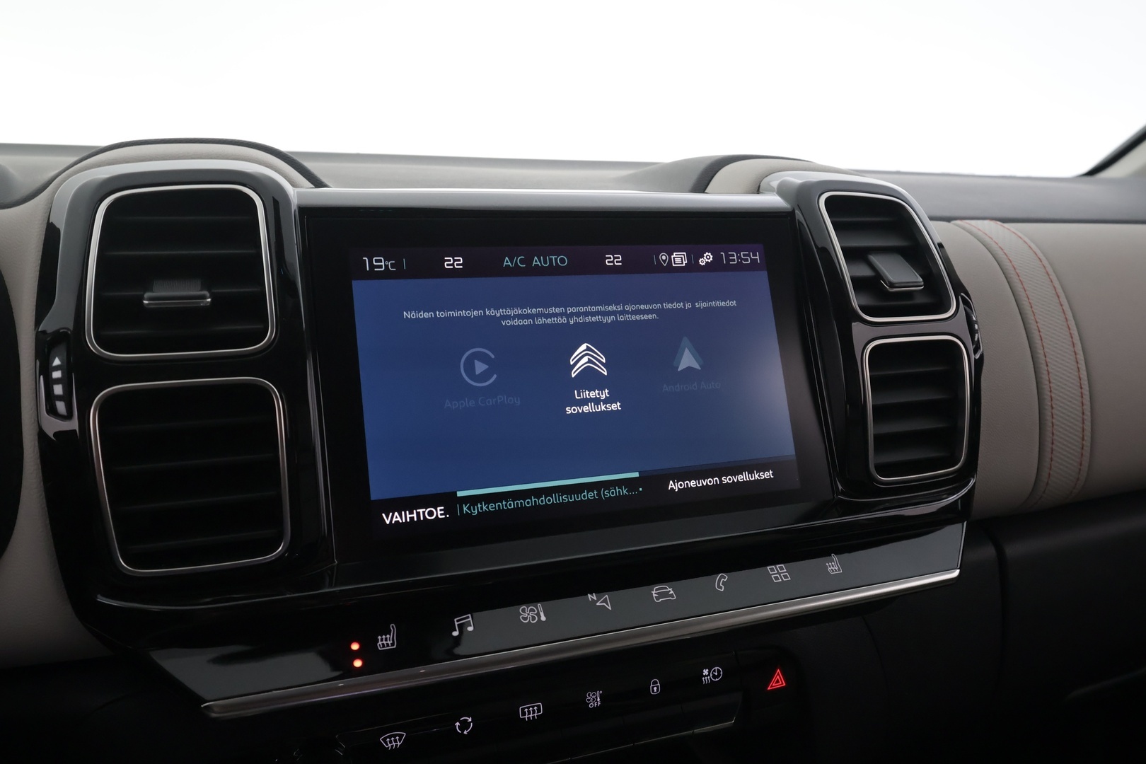 CITROEN C5 Aircross 2022