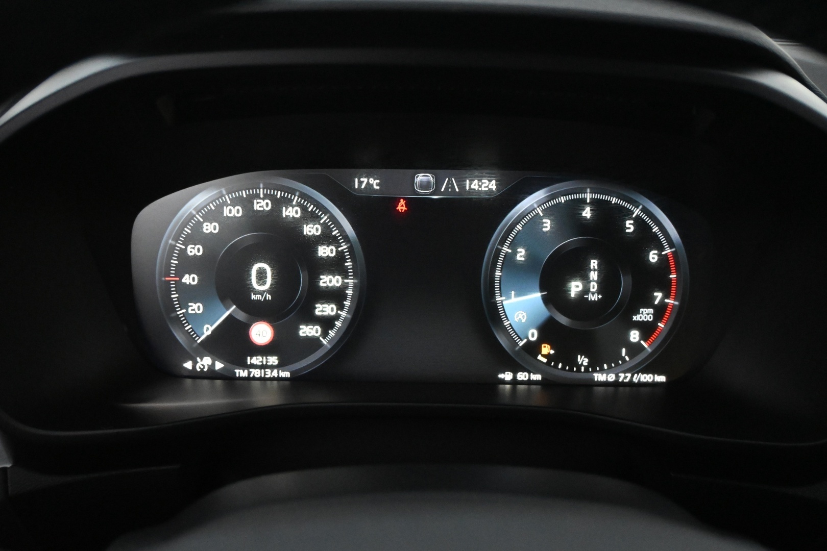VOLVO XC40 2020
