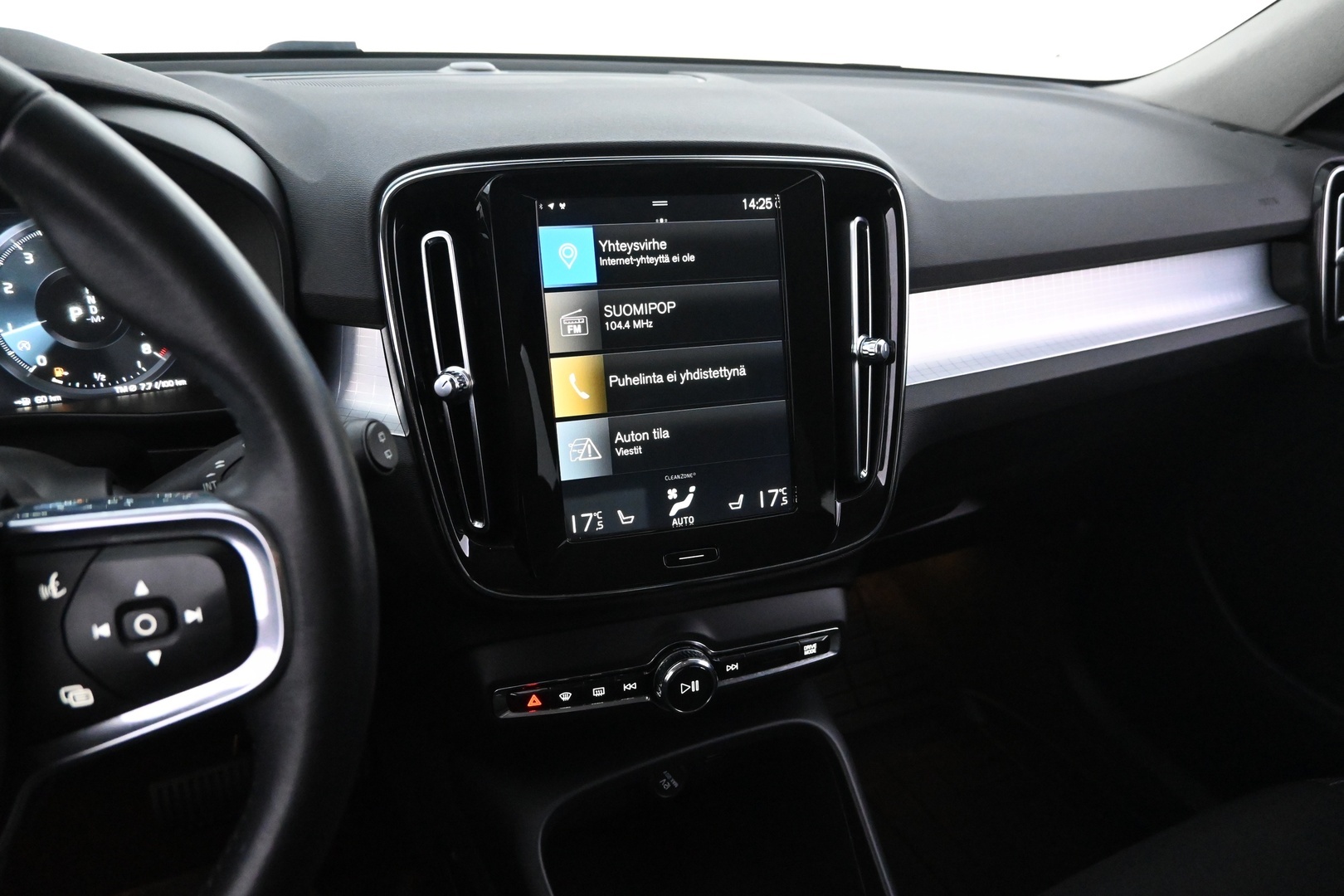 VOLVO XC40 2020