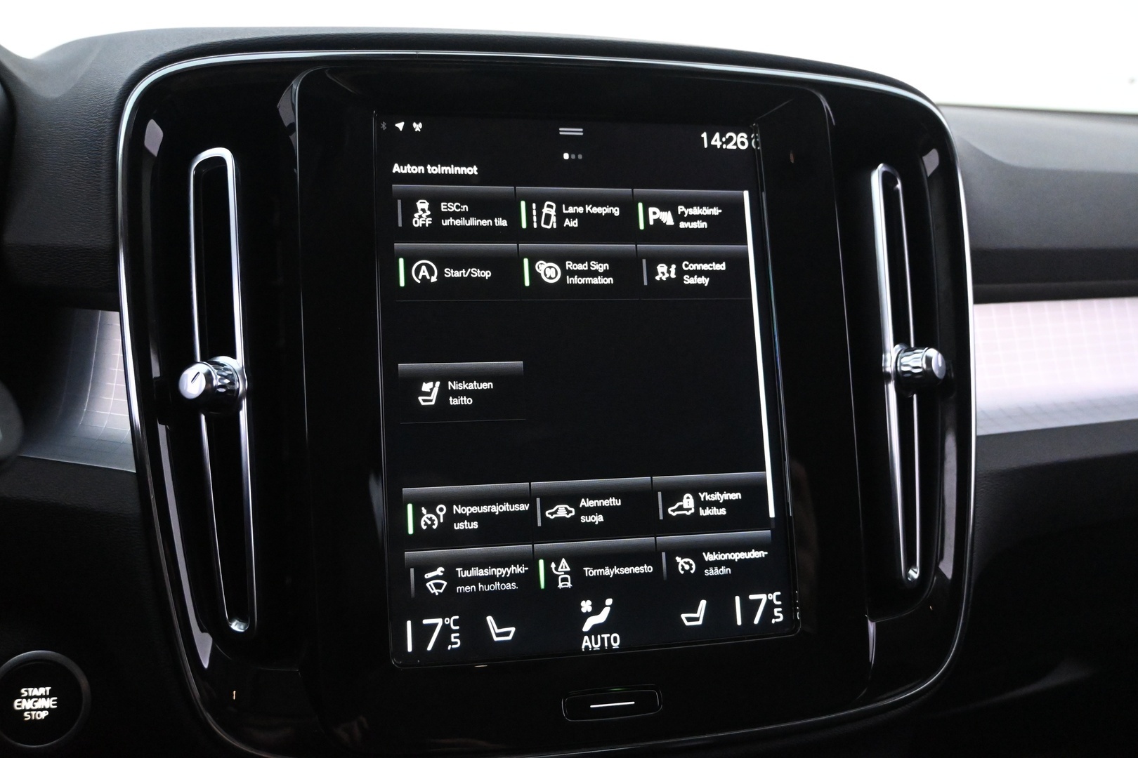 VOLVO XC40 2020