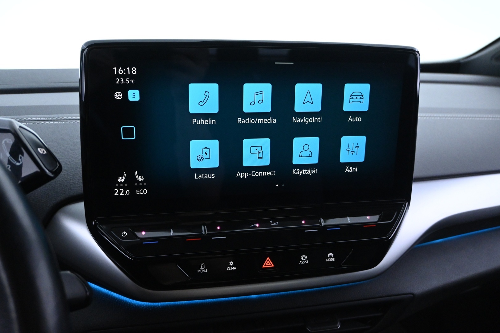 VOLKSWAGEN ID.5 2023