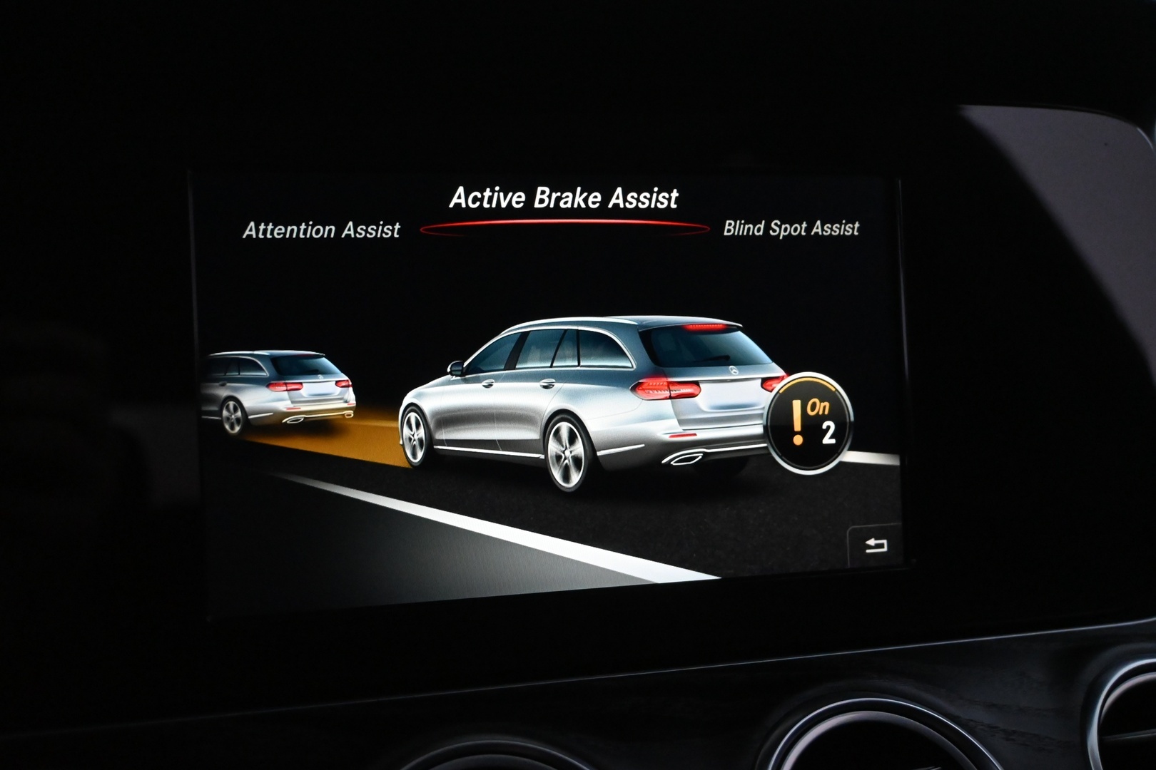 MERCEDES-BENZ E 2017