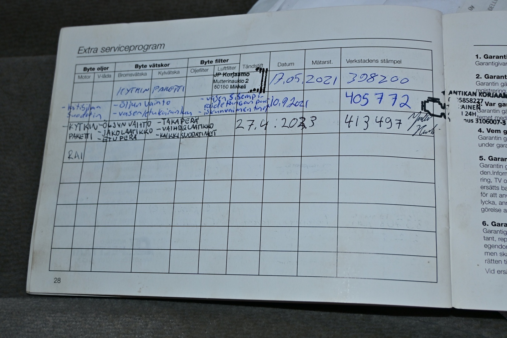 HYUNDAI Terracan 2005