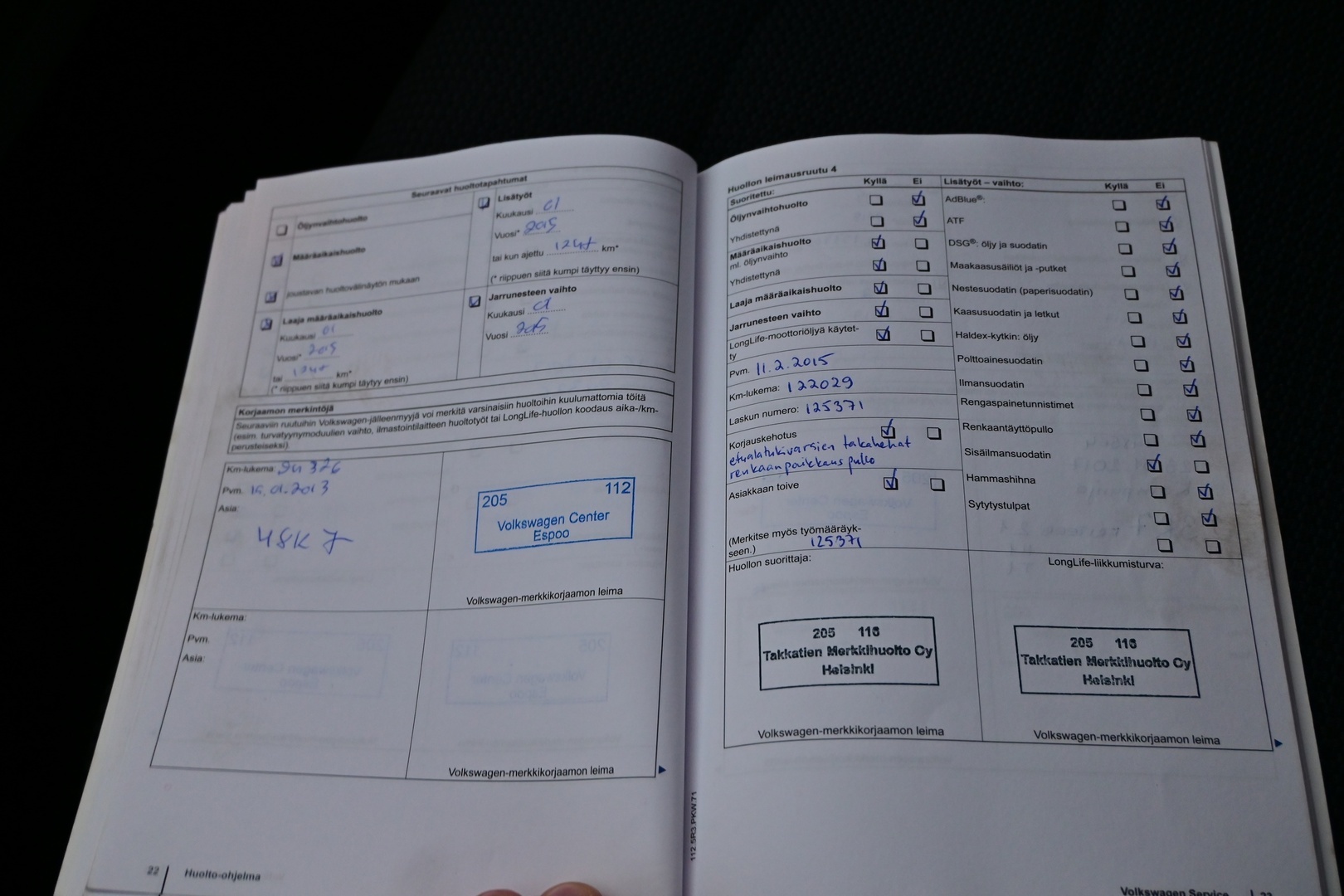 VOLKSWAGEN Passat 2011