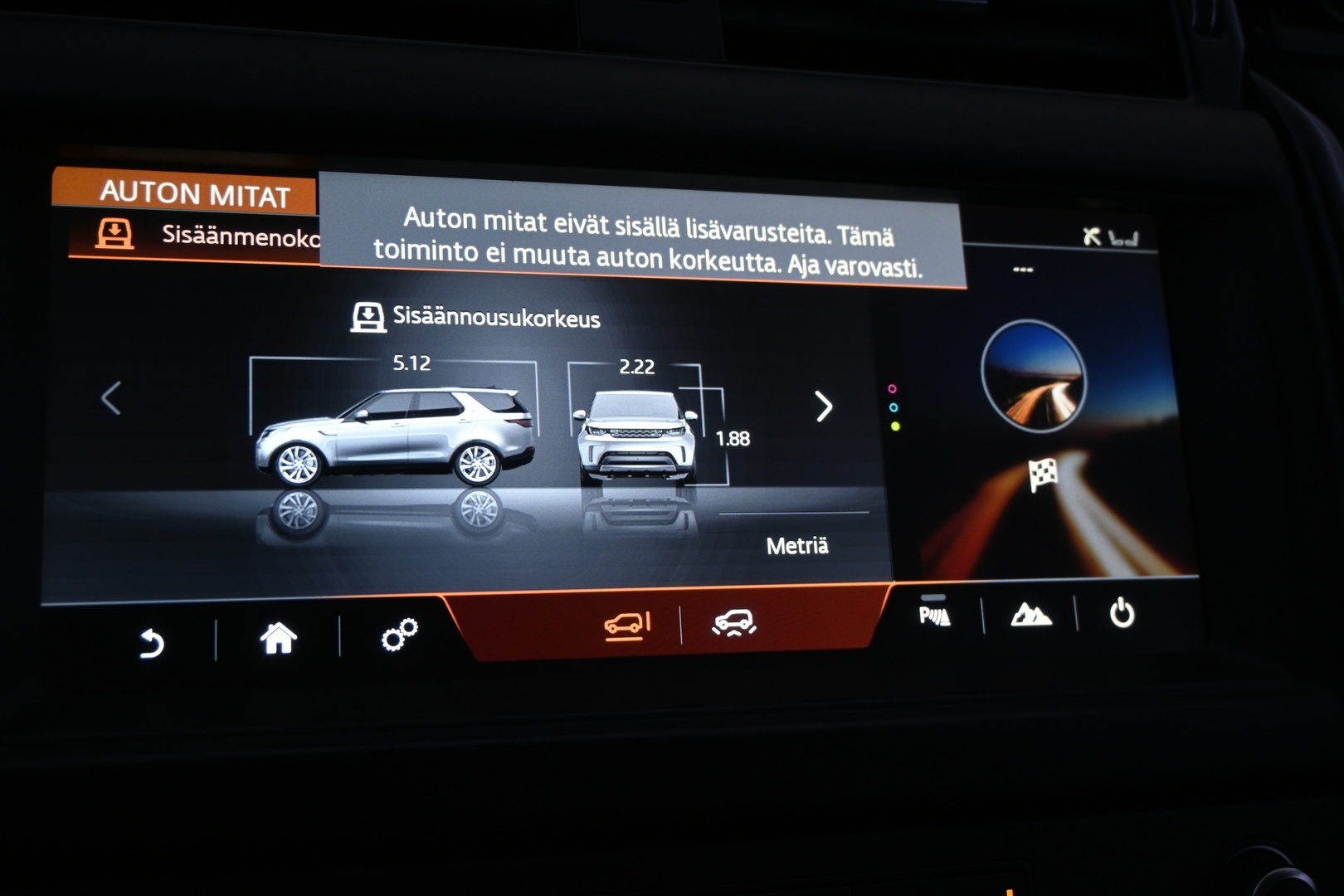 LAND ROVER Discovery 2018