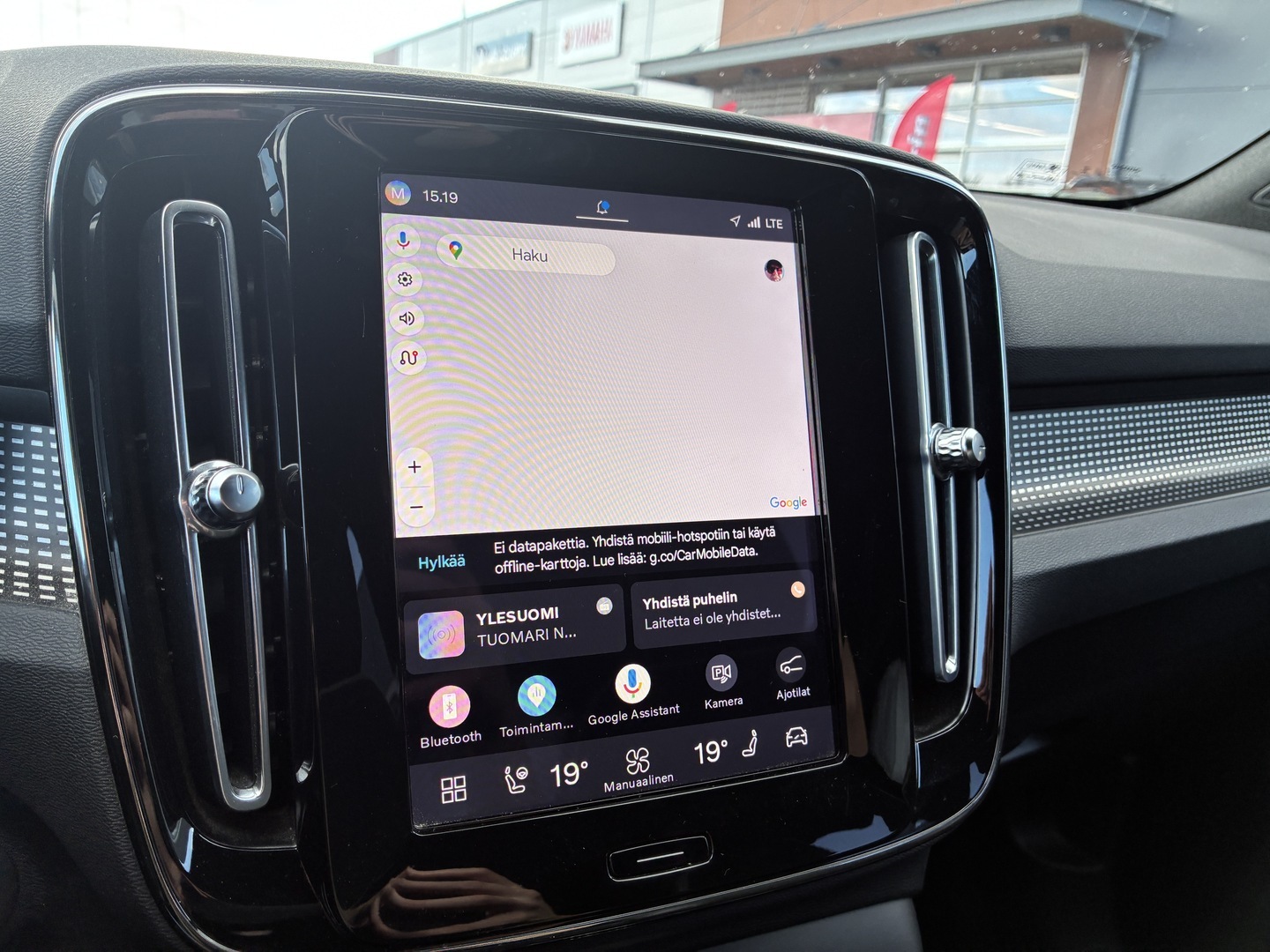 VOLVO XC40 2021