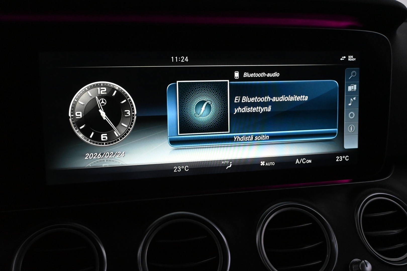 MERCEDES-BENZ E 2017