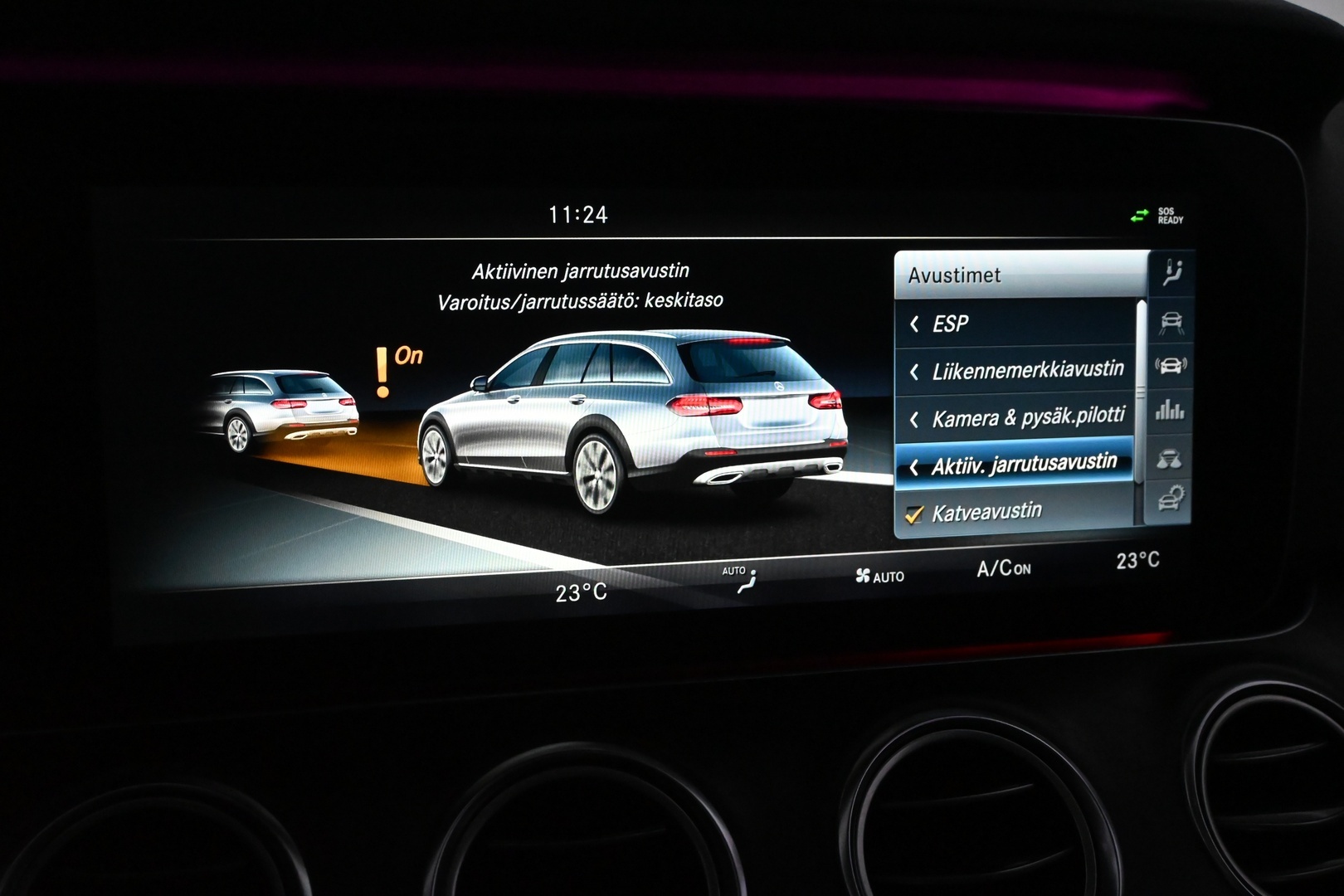 MERCEDES-BENZ E 2017