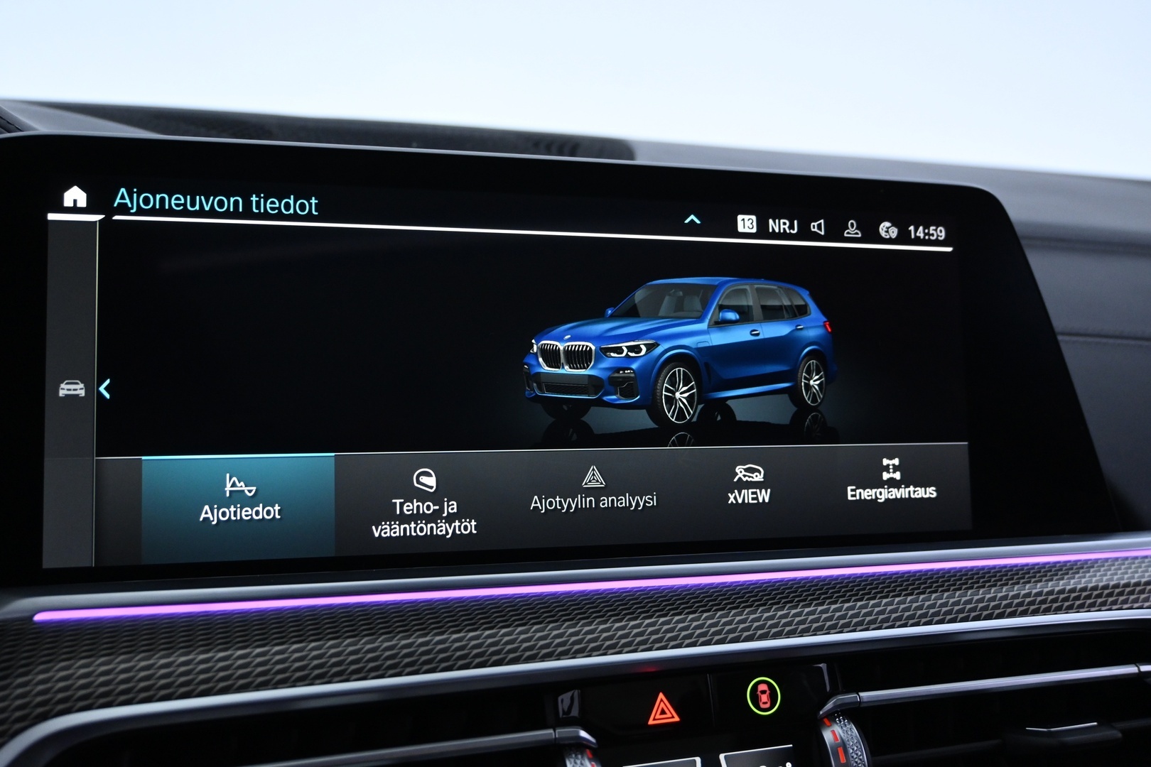 BMW X5 2020